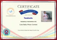 Locked Certificate Preview