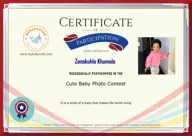 Locked Certificate Preview